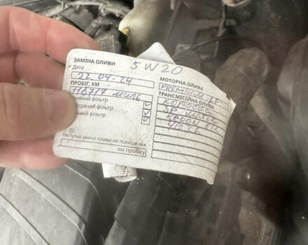 Сірий Кіа Оптіма, об'ємом двигуна 2.36 л та пробігом 220 тис. км за 8500 $, фото 44 на Automoto.ua