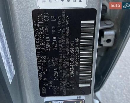 Серый Киа Оптима, объемом двигателя 2.4 л и пробегом 150 тыс. км за 10500 $, фото 20 на Automoto.ua