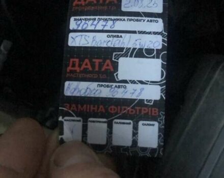 Киа Оптима 2014 в Раздельной на Automoto.ua Серый Киа Оптима, объемом двигателя 2.36 л и пробегом 160 тыс. км за 7200 $, фото 17 на Automoto.ua