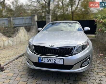 Серый Киа Оптима, объемом двигателя 2.36 л и пробегом 218 тыс. км за 7300 $, фото 7 на Automoto.ua