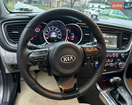 Сірий Кіа Оптіма, об'ємом двигуна 2.36 л та пробігом 220 тис. км за 8500 $, фото 25 на Automoto.ua