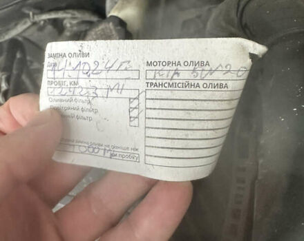 Сірий Кіа Оптіма, об'ємом двигуна 2.36 л та пробігом 220 тис. км за 8500 $, фото 45 на Automoto.ua