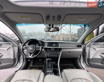 Серый Киа Оптима, объемом двигателя 2.4 л и пробегом 155 тыс. км за 12200 $, фото 18 на Automoto.ua