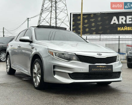 Серый Киа Оптима, объемом двигателя 2.4 л и пробегом 155 тыс. км за 12200 $, фото 8 на Automoto.ua