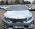 Серый Киа Оптима, объемом двигателя 2.4 л и пробегом 163 тыс. км за 9500 $, фото 1 на Automoto.ua