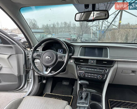 Серый Киа Оптима, объемом двигателя 2.4 л и пробегом 155 тыс. км за 12200 $, фото 19 на Automoto.ua