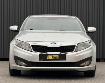 Сірий Кіа Оптіма, об'ємом двигуна 2.4 л та пробігом 183 тис. км за 8800 $, фото 1 на Automoto.ua