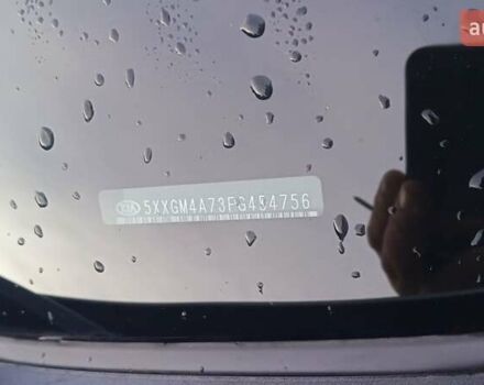 Серый Киа Оптима, объемом двигателя 2.36 л и пробегом 264 тыс. км за 9300 $, фото 6 на Automoto.ua