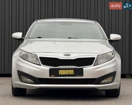 Сірий Кіа Оптіма, об'ємом двигуна 2.36 л та пробігом 183 тис. км за 8800 $, фото 1 на Automoto.ua