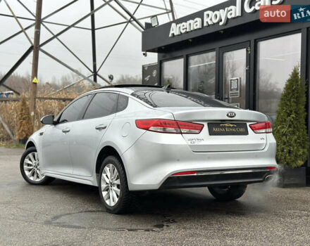 Серый Киа Оптима, объемом двигателя 2.4 л и пробегом 155 тыс. км за 12200 $, фото 3 на Automoto.ua