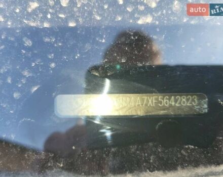 Серый Киа Оптима, объемом двигателя 2.36 л и пробегом 112 тыс. км за 8500 $, фото 7 на Automoto.ua