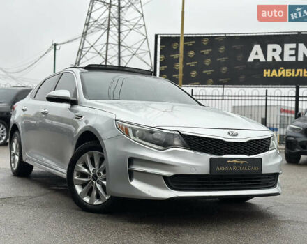 Серый Киа Оптима, объемом двигателя 2.4 л и пробегом 155 тыс. км за 12200 $, фото 2 на Automoto.ua