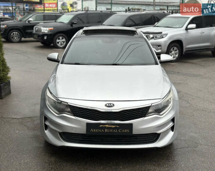 Серый Киа Оптима, объемом двигателя 2.4 л и пробегом 155 тыс. км за 12200 $, фото 7 на Automoto.ua