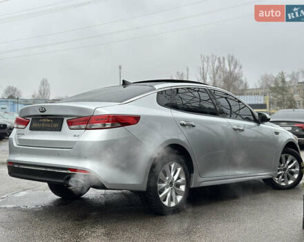 Серый Киа Оптима, объемом двигателя 2.4 л и пробегом 155 тыс. км за 12200 $, фото 1 на Automoto.ua