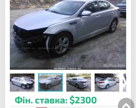 Сірий Кіа Оптіма, об'ємом двигуна 2.4 л та пробігом 88 тис. км за 10900 $, фото 9 на Automoto.ua