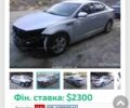 Сірий Кіа Оптіма, об'ємом двигуна 2.4 л та пробігом 88 тис. км за 10900 $, фото 9 на Automoto.ua