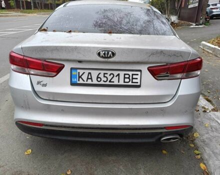 Серый Киа Оптима, объемом двигателя 2 л и пробегом 535 тыс. км за 5000 $, фото 1 на Automoto.ua