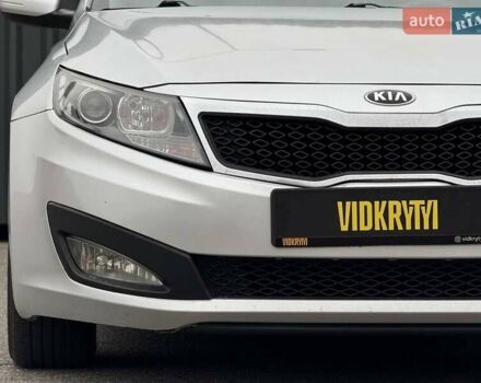 Сірий Кіа Оптіма, об'ємом двигуна 2.36 л та пробігом 183 тис. км за 8800 $, фото 14 на Automoto.ua