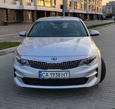 Серый Киа Оптима, объемом двигателя 2.4 л и пробегом 168 тыс. км за 9800 $, фото 3 на Automoto.ua