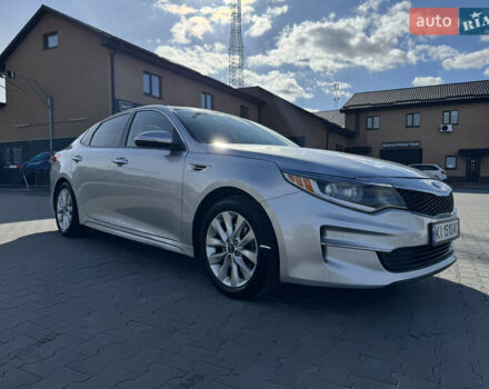 Серый Киа Оптима, объемом двигателя 2.36 л и пробегом 180 тыс. км за 11500 $, фото 3 на Automoto.ua