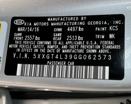 Сірий Кіа Оптіма, об'ємом двигуна 0.24 л та пробігом 112 тис. км за 10300 $, фото 23 на Automoto.ua