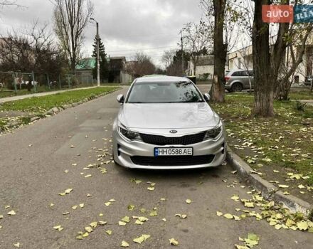 Серый Киа Оптима, объемом двигателя 1.59 л и пробегом 100 тыс. км за 11000 $, фото 6 на Automoto.ua