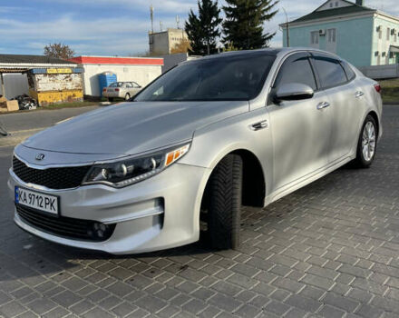 Серый Киа Оптима, объемом двигателя 2.36 л и пробегом 120 тыс. км за 13000 $, фото 2 на Automoto.ua