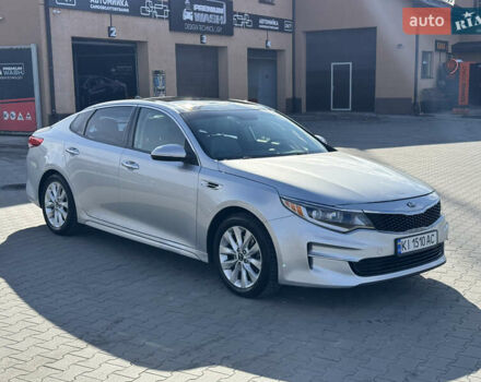 Серый Киа Оптима, объемом двигателя 2.36 л и пробегом 180 тыс. км за 11500 $, фото 1 на Automoto.ua