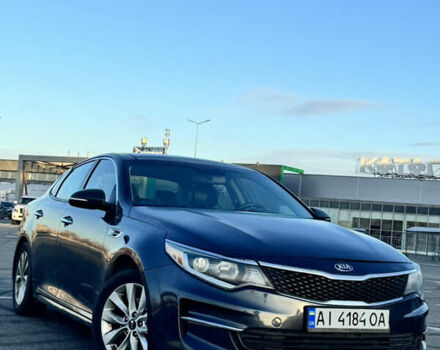 Серый Киа Оптима, объемом двигателя 2.36 л и пробегом 198 тыс. км за 12300 $, фото 1 на Automoto.ua