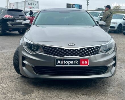 Серый Киа Оптима, объемом двигателя 2.4 л и пробегом 190 тыс. км за 12090 $, фото 12 на Automoto.ua