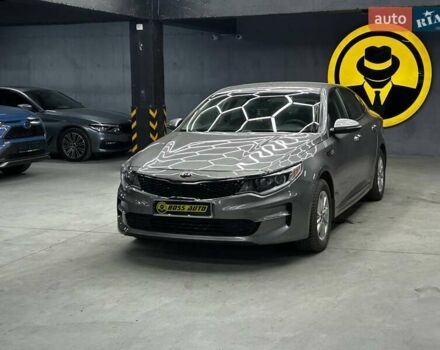 Серый Киа Оптима, объемом двигателя 2.4 л и пробегом 144 тыс. км за 11300 $, фото 2 на Automoto.ua