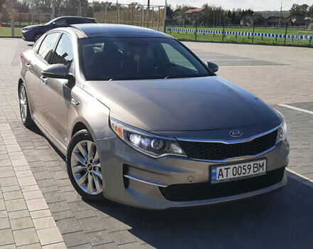 Серый Киа Оптима, объемом двигателя 2.36 л и пробегом 176 тыс. км за 12700 $, фото 2 на Automoto.ua