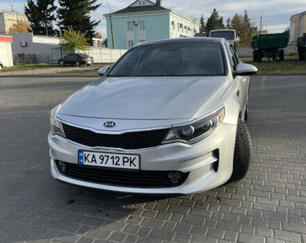 Серый Киа Оптима, объемом двигателя 2.36 л и пробегом 120 тыс. км за 13000 $, фото 1 на Automoto.ua