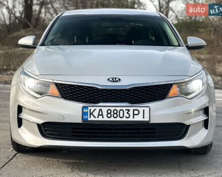 Серый Киа Оптима, объемом двигателя 2.4 л и пробегом 177 тыс. км за 10800 $, фото 9 на Automoto.ua