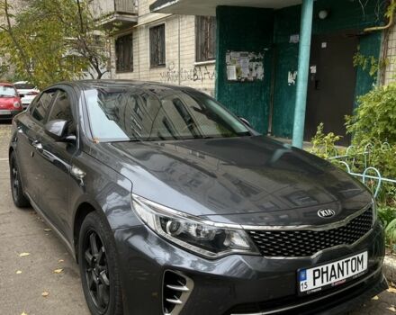 Серый Киа Оптима, объемом двигателя 2 л и пробегом 210 тыс. км за 12999 $, фото 1 на Automoto.ua