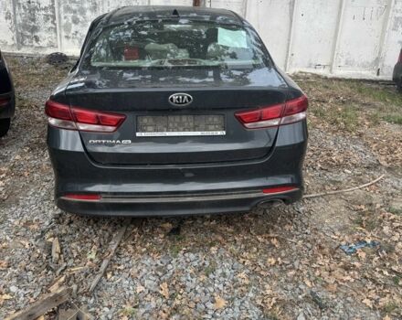 Сірий Кіа Оптіма, об'ємом двигуна 2.4 л та пробігом 150 тис. км за 3200 $, фото 1 на Automoto.ua