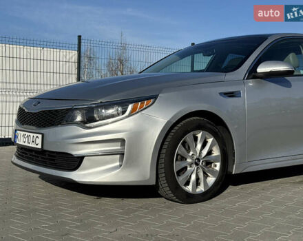 Серый Киа Оптима, объемом двигателя 2.36 л и пробегом 180 тыс. км за 11500 $, фото 2 на Automoto.ua