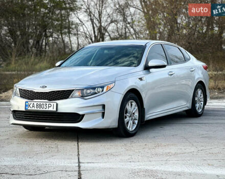 Серый Киа Оптима, объемом двигателя 2.4 л и пробегом 177 тыс. км за 10800 $, фото 4 на Automoto.ua