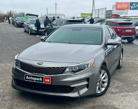 Серый Киа Оптима, объемом двигателя 2.4 л и пробегом 190 тыс. км за 12090 $, фото 1 на Automoto.ua