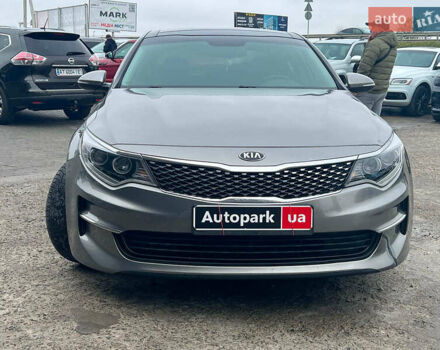 Серый Киа Оптима, объемом двигателя 2.4 л и пробегом 190 тыс. км за 12090 $, фото 12 на Automoto.ua
