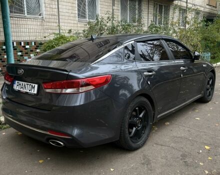 Серый Киа Оптима, объемом двигателя 2 л и пробегом 210 тыс. км за 12999 $, фото 2 на Automoto.ua