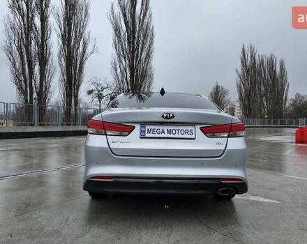 Серый Киа Оптима, объемом двигателя 2.4 л и пробегом 121 тыс. км за 12490 $, фото 5 на Automoto.ua