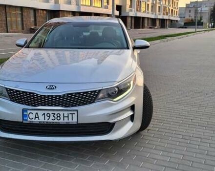 Серый Киа Оптима, объемом двигателя 2.4 л и пробегом 168 тыс. км за 9800 $, фото 1 на Automoto.ua