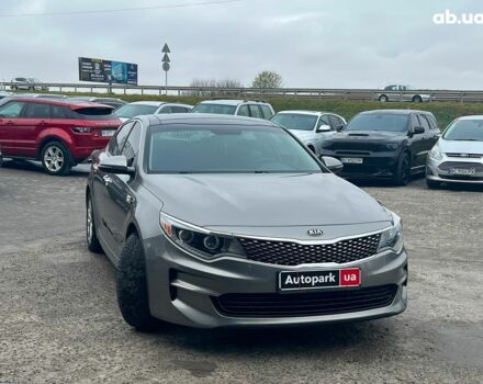 Серый Киа Оптима, объемом двигателя 2.4 л и пробегом 190 тыс. км за 12090 $, фото 11 на Automoto.ua