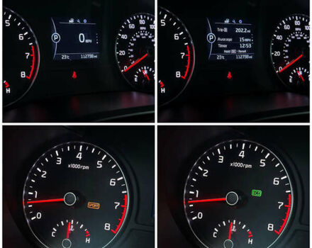 Серый Киа Оптима, объемом двигателя 2.4 л и пробегом 177 тыс. км за 10800 $, фото 64 на Automoto.ua