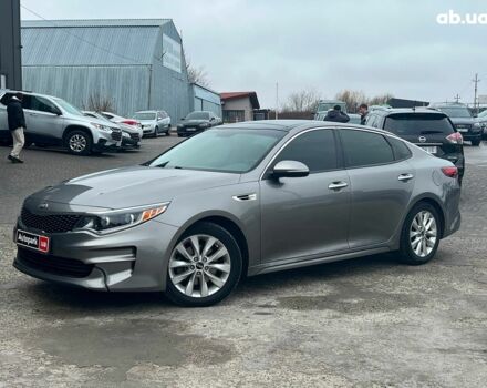 Серый Киа Оптима, объемом двигателя 2.4 л и пробегом 190 тыс. км за 12090 $, фото 1 на Automoto.ua