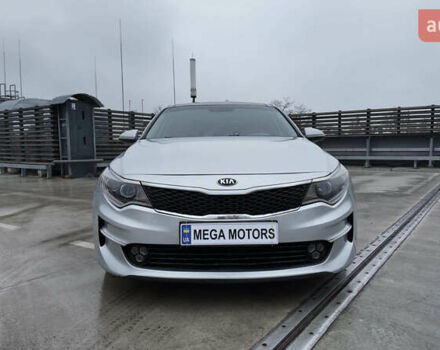 Серый Киа Оптима, объемом двигателя 2.4 л и пробегом 121 тыс. км за 12490 $, фото 1 на Automoto.ua