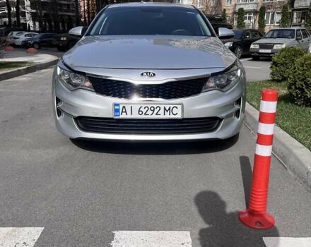 Сірий Кіа Оптіма, об'ємом двигуна 2.4 л та пробігом 210 тис. км за 10500 $, фото 4 на Automoto.ua