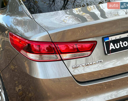 Серый Киа Оптима, объемом двигателя 2.4 л и пробегом 101 тыс. км за 10490 $, фото 9 на Automoto.ua