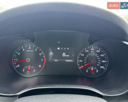 Кіа Оптіма 2017 у Києві на Automoto.ua Сірий Кіа Оптіма, об'ємом двигуна 2 л та пробігом 142 тис. км за 12500 $, фото 18 на Automoto.ua